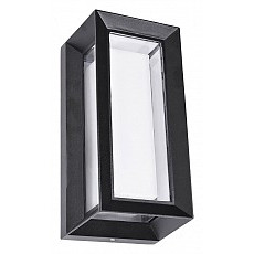 Накладной светильник arte lamp ulys...